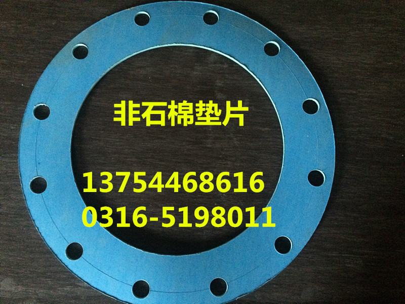 溫州石棉橡膠墊片選型指南 耐高溫耐油XB450法蘭密封墊細(xì)節(jié)全解析